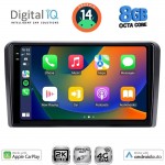 DIGITAL IQ BXK 20514_CPAA (9inc) MULTIMEDIA TABLET for PEUGEOT 308 mod. 2013-2021