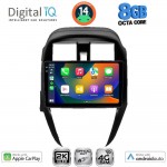 DIGITAL IQ BXK 20472_CPAA (9inc) MULTIMEDIA TABLET for NISSAN LEAF mod. 2009-2017