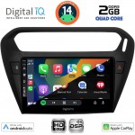 DIGITAL IQ BXC 3511BL_CPAA (9inc) MULTIMEDIA TABLET for CITROEN ELYSEE – PEUGEOT 301 mod. 2013> (BLACK)