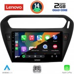 LENOVO LVD 2511BL_CPA (9inc) MULTIMEDIA TABLET for CITROEN ELYSEE – PEUGEOT 301 mod. 2013-2026 (BLACK)