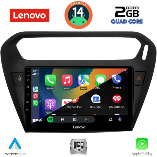 LENOVO LVD 2511BL_CPA (9inc) MULTIMEDIA TABLET for CITROEN ELYSEE – PEUGEOT 301 mod. 2013-2026 (BLACK)