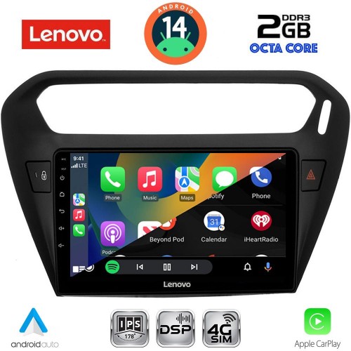 LENOVO LVF 5511BL_CPA (9inc) MULTIMEDIA TABLET for CITROEN ELYSEE – PEUGEOT 301 mod. 2013-2026 (BLACK) LENOVO LVF 5511BL_CPA (9inc) MULTIMEDIA TABLET for CITROEN ELYSEE – PEUGEOT 301 mod. 2013-2026 (BLACK)