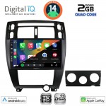 DIGITAL IQ BXC 3241BL_CPAA (10inc) MULTIMEDIA TABLET for HYUNDAI TUCSON mod. 2004-2010 (BLACK)
