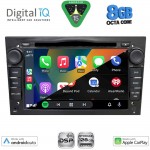 DIGITAL IQ BXF 719BL_CPAA (7" DVD) MULTIMEDIA SYSTEM for OPEL ALL mod. 2004-2012 (GLOSS BLACK)