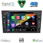 DIGITAL IQ BXF 619BL_CPAA (7" DVD) MULTIMEDIA SYSTEM for OPEL ALL mod. 2004-2012 (GLOSS BLACK)