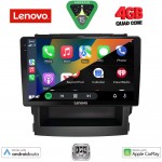LENOVO LVE 8664_CPAA (9inc) MULTIMEDIA TABLET for SUBARU FORESTER - IMPREZA mod. 2019-2025