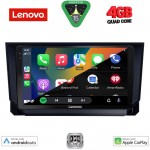 LENOVO LVE 8573_CPAA (9inc) MULTIMEDIA TABLET for SEAT ARONA - IBIZA mod. 2018-2026