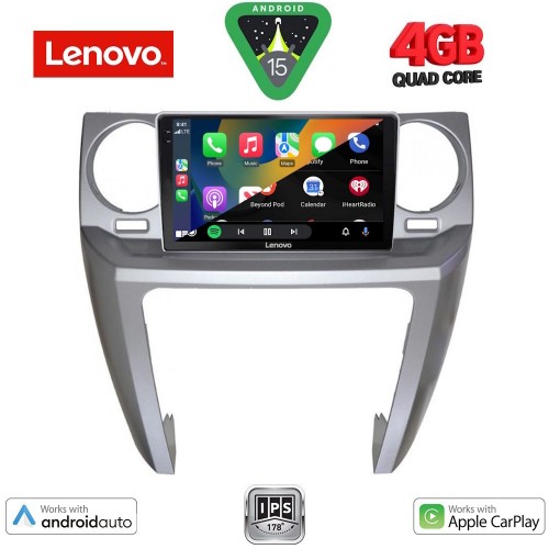 LENOVO LVE 8335_CPAA (9inc) MULTIMEDIA TABLET for LAND ROVER DISCOVERY 3 mod. 2004-2009