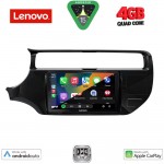 LENOVO LVE 8315_CPAA (9inc) MULTIMEDIA TABLET for KIA RIO mod. 2015-2018 LENOVO LVE 8315_CPAA (9inc) MULTIMEDIA TABLET for KIA RIO mod. 2015-2018
