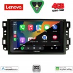 LENOVO LVE 8070_CPAA (10inc) MULTIMEDIA TABLET for CHEVROLET ALL mod. 2004-2011