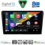 DIGITAL IQ BXK 20704BL_CPAA (9inc) MULTIMEDIA TABLET for TOYOTA AVENSIS (T25) mod. 2003-2009 (BLACK)