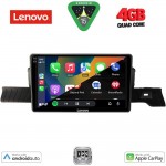 LENOVO LVE 8094_CPAA (9inc) MULTIMEDIA TABLET for CITROEN C3 mod. 2024-2026