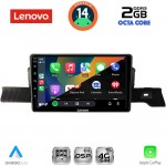 LENOVO LVF 5094_CPA (9inc) MULTIMEDIA TABLET for CITROEN C3 mod. 2024-2026