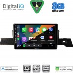 DIGITAL IQ BXF 7094_CPAA (9inc) MULTIMEDIA TABLET for CITROEN C3 mod. 2024-2026