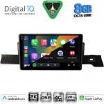 DIGITAL IQ BXF 11094_CPAA (9inc) MULTIMEDIA TABLET for CITROEN C3 mod. 2024-2026
