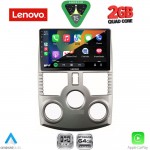 LENOVO LVD 2126_CPA (9inc) MULTIMEDIA TABLET for DAIHATSU TERIOS mod. 2006-2017