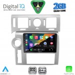 DIGITAL IQ RSD 1216_CPA (9inc) MULTIMEDIA TABLET for HUMMER H2 mod. 2008-2009