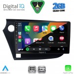 DIGITAL IQ RSD 1205_CPA (9inc) MULTIMEDIA TABLET for HONDA INSIGHT mod. 2009-2014