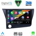 DIGITAL IQ RSD 1203_CPA (9inc) MULTIMEDIA TABLET for HONDA CRZ mod. 2010-2016