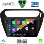 DIGITAL IQ RSD 1511BL_CPA (9inc) MULTIMEDIA TABLET for CITROEN ELYSEE – PEUGEOT 301 mod. 2013-2026 (BLACK) DIGITAL IQ RSD 1511BL_CPA (9inc) MULTIMEDIA TABLET for CITROEN ELYSEE – PEUGEOT 301 mod. 2013-2026 (BLACK)