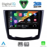 DIGITAL IQ RSD 1549_CPA (9inc) MULTIMEDIA TABLET for RENAULT KADJAR mod. 2015-2022