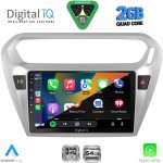 DIGITAL IQ RSD 1511SL_CPA (9inc) MULTIMEDIA TABLET for CITROEN ELYSEE – PEUGEOT 301 mod. 2013-2026 (SILVER)