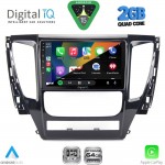 DIGITAL IQ RSD 1447A_CPA (9inc) MULTIMEDIA TABLET for MITSUBISHI PAJERO mod. 2013-2020