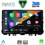 DIGITAL IQ RSD 1316_CPA (9inc) MULTIMEDIA TABLET for KIA RIO mod. 2018-2026 – STONIC mod. 2017-2026