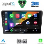 DIGITAL IQ RSD 1704BL_CPA (9inc) MULTIMEDIA TABLET for TOYOTA AVENSIS (T25) mod. 2003-2009 (BLACK)