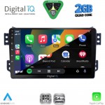 DIGITAL IQ RSD 1682_CPA (9inc) MULTIMEDIA TABLET for OPEL AGILA - SUZUKI SPLASH mod. 2008-2018