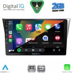 DIGITAL IQ RSD 1659_CPA (9inc) MULTIMEDIA TABLET for SUBARU IMPREZA mod. 2002-2008