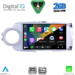 DIGITAL IQ RSD 1737SL_CPA (9inc) MULTIMEDIA TABLET for TOYOTA YARIS mod. 2011-2015 (SILVER)