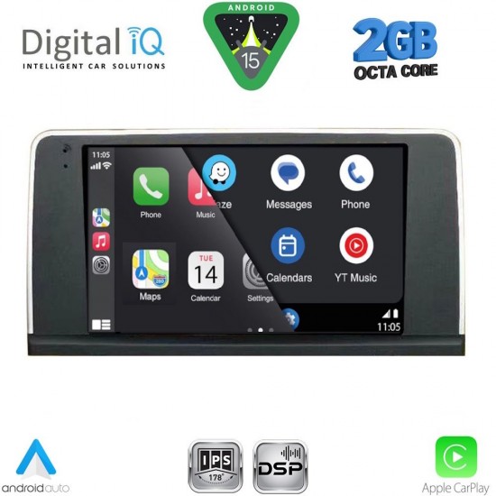 DIGITAL IQ RSF 4062_CPA (NBT) (9inc)  MULTIMEDIA TABLET for BMW X5 (E70) – X6 (E71) mod. 2013-2016