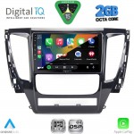 DIGITAL IQ RSF 4447A_CPA (9inc) MULTIMEDIA TABLET for MITSUBISHI PAJERO mod. 2013-2020