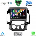 DIGITAL IQ RSF 4231_CPA A/C (9inc) MULTIMEDIA TABLET for HYUNDAI i30 mod. 2007-2012