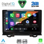 DIGITAL IQ RSF 4202_CPA (9inc) MULTIMEDIA TABLET for HONDA HRV mod. 2021-2026