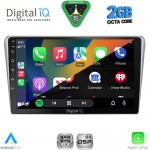 DIGITAL IQ RSF 4704SL_CPA (9inc) MULTIMEDIA TABLET for TOYOTA AVENSIS (T25) mod. 2003-2009 (SILVER)