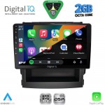DIGITAL IQ RSF 4664_CPA (9inc) MULTIMEDIA TABLET for SUBARU FORESTER - IMPREZA mod. 2019-2024