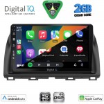 DIGITAL IQ BXC 3380_CPAA (10inc) MULTIMEDIA TABLET for MAZDA CX5 mod. 2013-2017 DIGITAL IQ BXC 3380_CPAA (10inc) MULTIMEDIA TABLET for MAZDA CX5 mod. 2013-2017