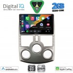 DIGITAL IQ BXC 3126_CPAA (9inc) MULTIMEDIA TABLET for DAIHATSU TERIOS mod. 2006-2017 DIGITAL IQ BXC 3126_CPAA (9inc) MULTIMEDIA TABLET for DAIHATSU TERIOS mod. 2006-2017