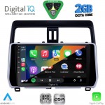 DIGITAL IQ RSF 4739_CPA (10inc) MULTIMEDIA TABLET for TOYOTA LAND CRUISER mod. 2019-2023