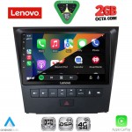 LENOVO LVF 5341_CPA (9inc) MULTIMEDIA TABLET for LEXUS GS mod. 2004-2011