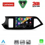 LENOVO LVF 5308_CPA (9inc) MULTIMEDIA TABLET for KIA PICANTO mod. 2011-2017