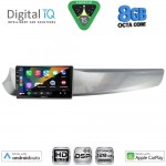 DIGITAL IQ BXF 7025_CPAA (9inc) MULTIMEDIA TABLET for ALFA ROMEO GIULIETTA mod. 2010-2014 DIGITAL IQ BXF 7025_CPAA (9inc) MULTIMEDIA TABLET for ALFA ROMEO GIULIETTA mod. 2010-2014