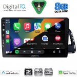 DIGITAL IQ BXF 7015_CPAA (10inc) MULTIMEDIA TABLET for AUDI Q5 mod. 2010-2018 DIGITAL IQ BXF 7015_CPAA (10inc) MULTIMEDIA TABLET for AUDI Q5 mod. 2010-2018
