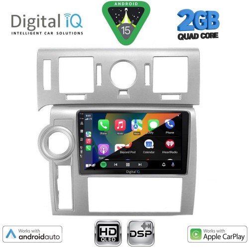 DIGITAL IQ BXC 3216_CPAA (9inc) MULTIMEDIA TABLET for HUMMER H2 mod. 2008-2009