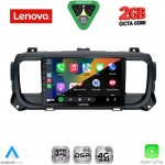LENOVO LVF 5729_CPA (9inc) MULTIMEDIA TABLET for CITROEN JUMPY-SPACETOURER – PEUGEOT EXPERT-TRAVELLER – TOYOTA PROACE mod. 2016-2026