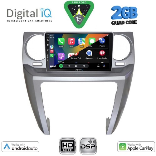DIGITAL IQ BXC 3335_CPAA (9inc) MULTIMEDIA TABLET for LAND ROVER DISCOVERY 3 mod. 2004-2009