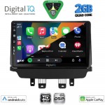 DIGITAL IQ BXC 3384_CPAA (9inc) MULTIMEDIA TABLET for MAZDA CX3 mod. 2014-2023