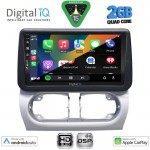 DIGITAL IQ BXC 3500_CPAA (9inc) MULTIMEDIA TABLET for OPEL CORSA C mod 2000-2006 - TIGRA mod. 2004-2009